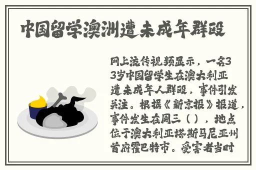 小猪视频免费观看视频在线下载