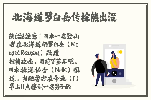 99热这里只有精品6国产免费