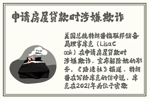 甘雨拔萝卜图片高清跳舞视频