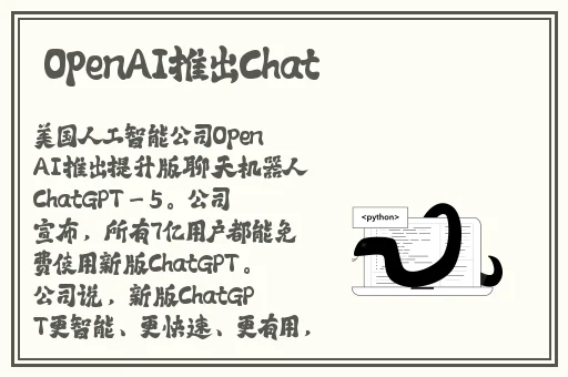 国内精品久久久久国产盗摄