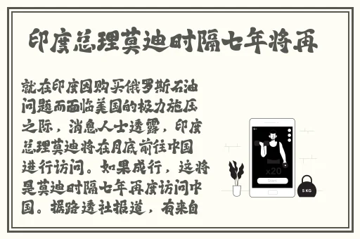 5e影院