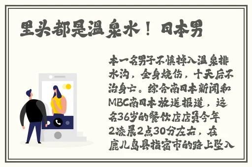 **456大交乱高清视频
