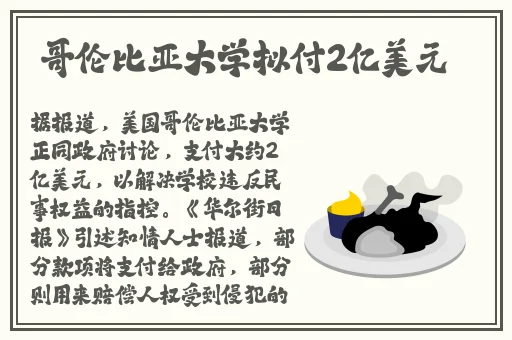 小泽玛利亚v在线视频