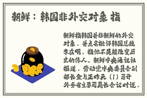 美国人打扑克又叫又疼