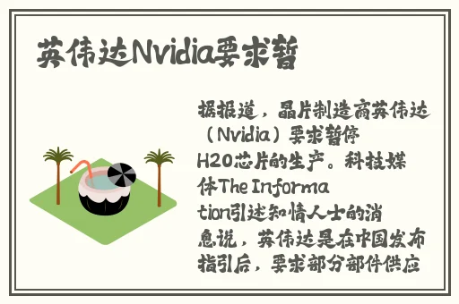 锵锵锵锵锵锵铜游戏