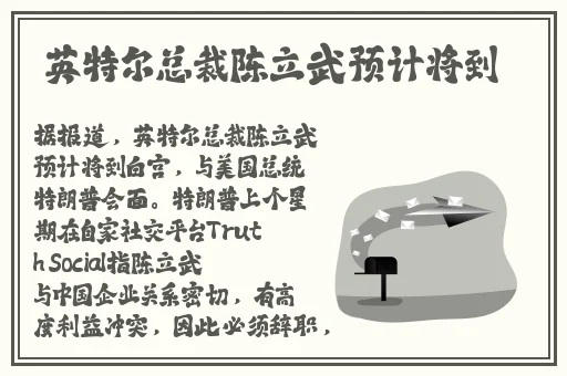 岳母的幸福生活全集