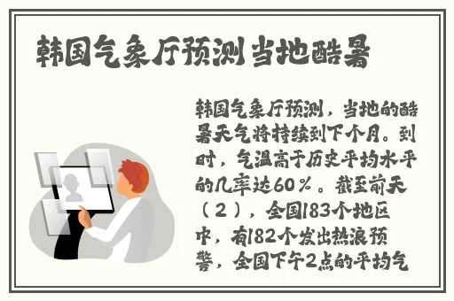 青娱乐极品视觉盛宴