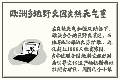一边下奶一边吃面膜视频