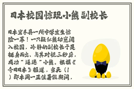一卡二卡有限责任公司的业务模式