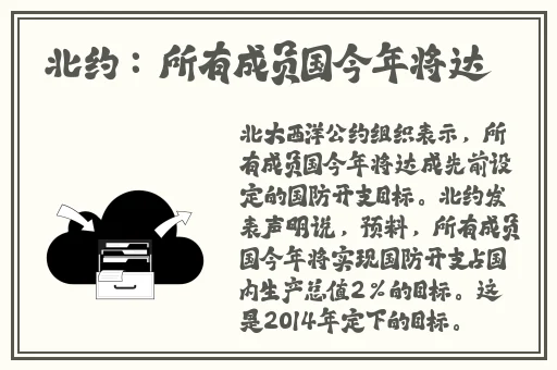 锕锕锕锕锕锕 再深点 在线
